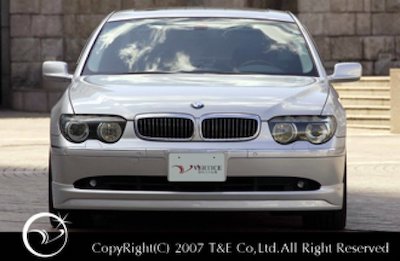 Vertex Front half spoiler (BMW E65/66)