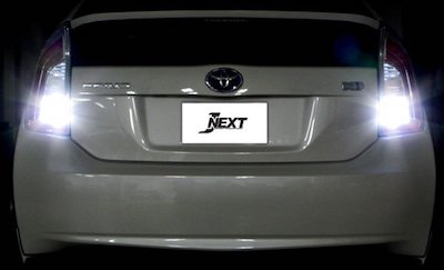 Vertex Back lamp LED bulb T20 16W 2 piece set