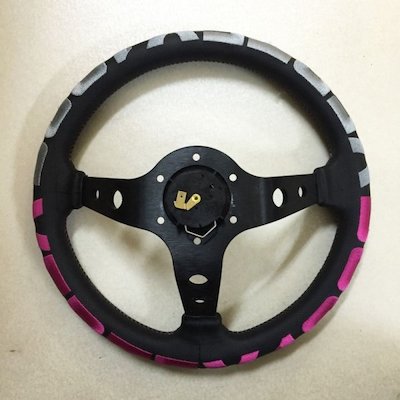 VERTEX steering 