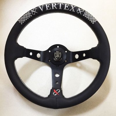 VERTEX steering 