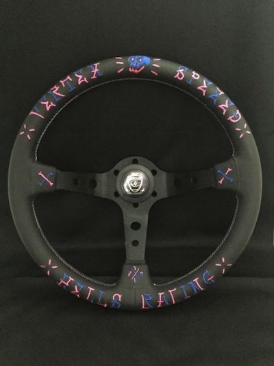 VERTEX steering 
