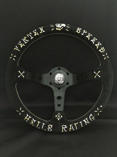 VERTEX steering 