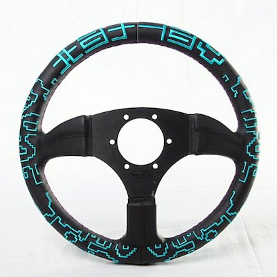 VERTEX steering 