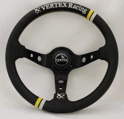 VERTEX steering 