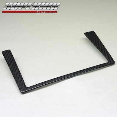 SUPERIOR Carbon Audio Panel Skyline BNR34 / ER34