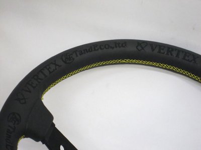 VERTEX steering 