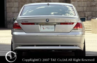 Vertex Rear Half Spoiler (BMW E65/66)