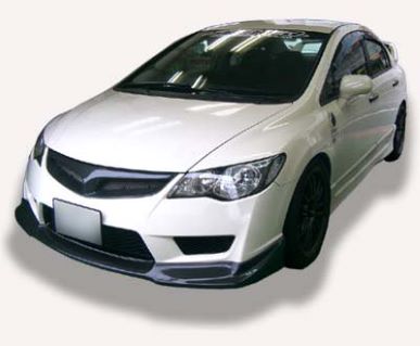 Seeker FRP Front Half Spoiler For FD2