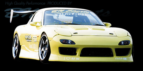 BN Sports - FD3S RX7