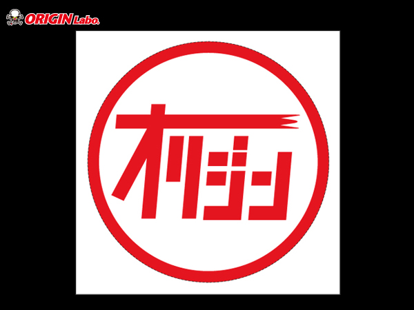 Origin Labo - Reprint Old Toyota Style Origin Sticker