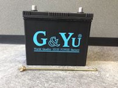 Tuckin 99 NA / NB Roadster Battery