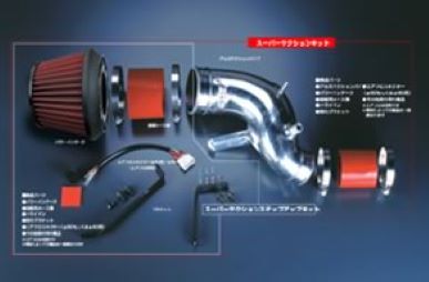 APEXI SUPER SUCTION KIT