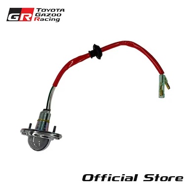 Toyota GR Heritage Land Cruiser 40 License Plate Lamp Assembly