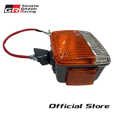 Toyota GR Heritage Land Cruiser 40 Front Turn Signal Lamp ASSY RH / LH
