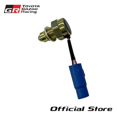 Toyota GR Heritage Land Cruiser 40 Transfer Indicator Switch NO.1
