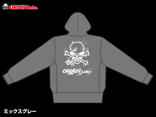 Origin Labo - Original Hoody - Mixed Grey