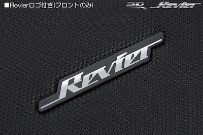 REVIER ZN6 86/ZC6 BRZ 3D floor mats [Premium rubber] Available in 2 types