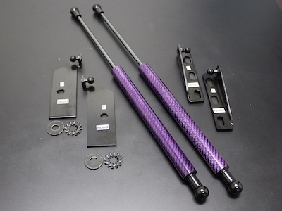 Final Konnexion Bonnet Damper for ZN6/ZC6 86 BRZ MC before and after