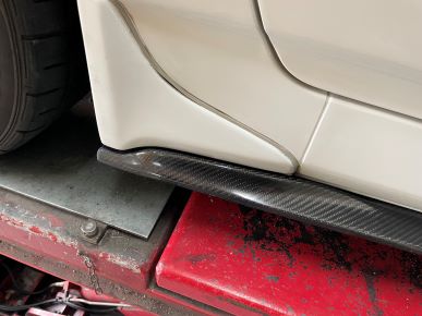 Amis S2000 Carbon Side Step