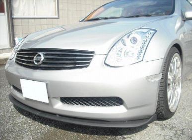 Stage21 [Skyline Coupe] Aero Front Lip Spoiler