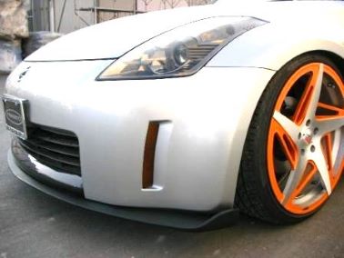 Stage21 [Fairlady Z] Aero Front Lip Spoiler For Z33