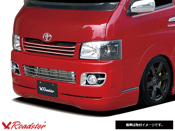Origin Labo - 200 Hiace 1-2 type Rugger Model 3-piece set (Rear - Half) - Standard body