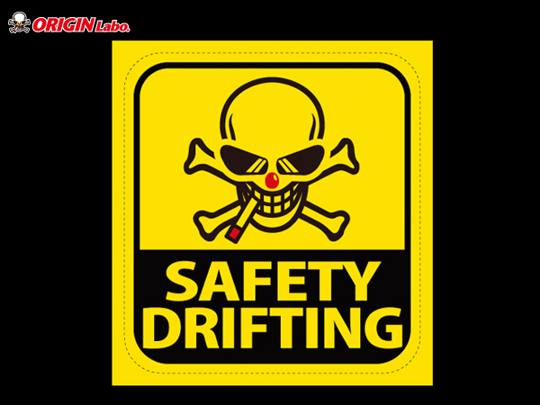 Origin Labo - Large Yellow Sticker - A