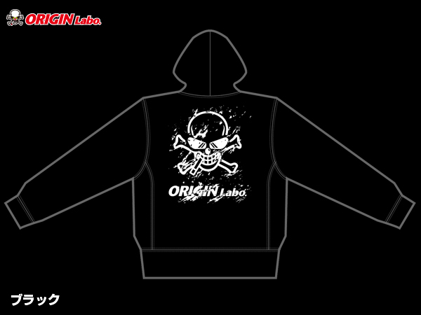 (Discontinued) Origin Labo - Original Hoody - Black