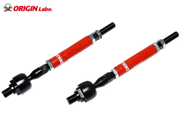 ORIGIN LABO - S14 SILVIA ADJUSTABLE TIE ROD SET