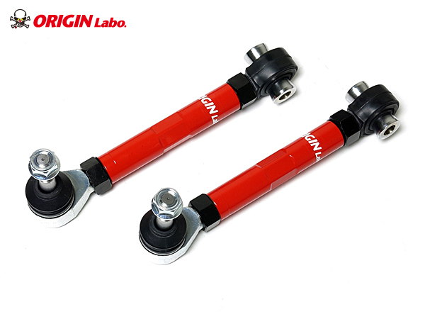Origin Labo - Lexus GS350 Rear Toe Control Arm Set - Pillow Ball Type