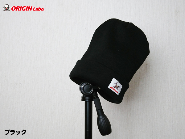 Origin Labo - Black Knitted Beanie
