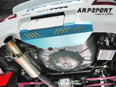 LAILE 86 / BRZ REAR BUMPER GUARD