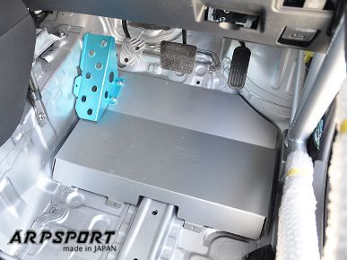 LAILE GR YARIS HEELPLATE & FOOTREST SET