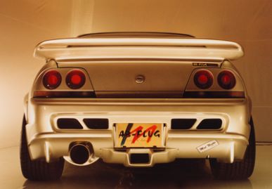 ABFLUG GT-R BCNR33 Rear Bumper