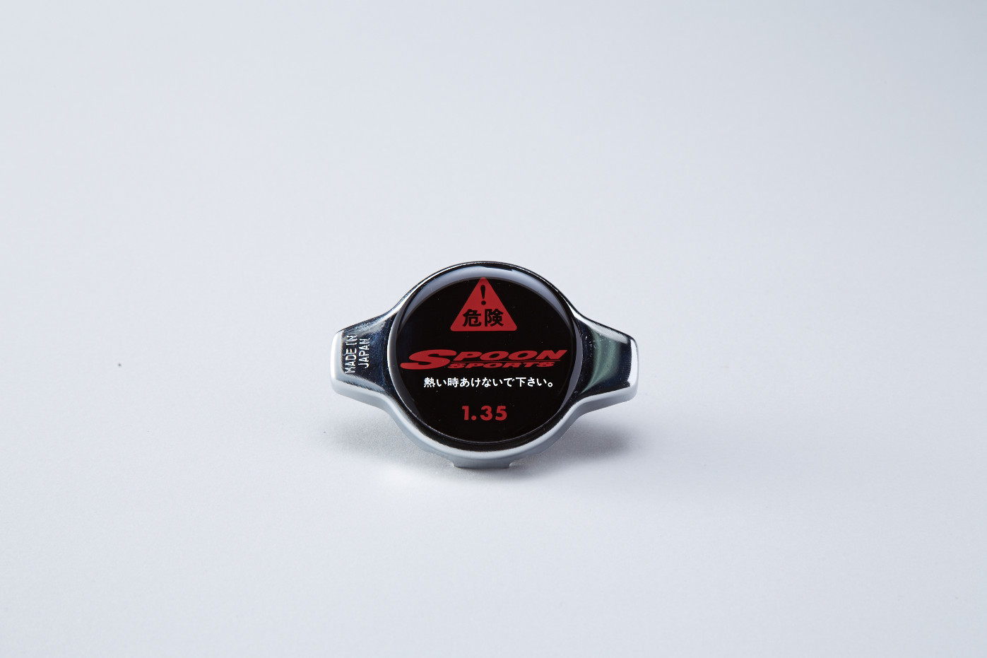 SPOON RADIATOR CAP TYPE-D