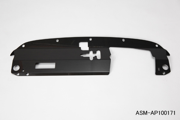 (Discontinued) ASM S2000 Radiator Plate Mugen - Carbon