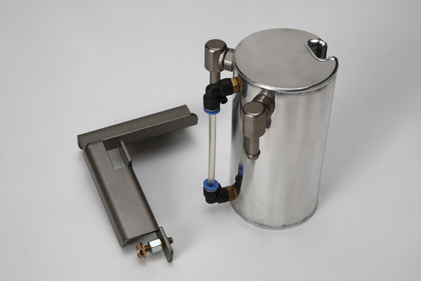 ASM S2000 Street Oil Catch Tank