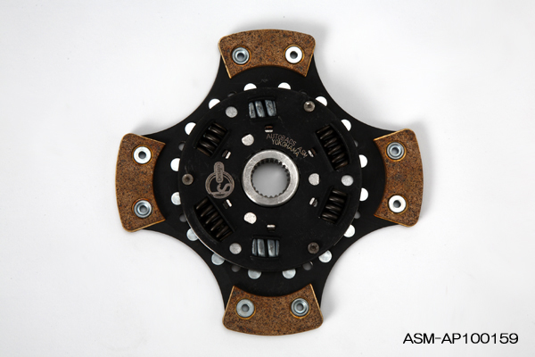 (Discontinued) ASM S2000 ZF Sport Clutch Disc