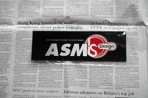 ASM Sticker