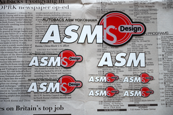 ASM Sticker Set