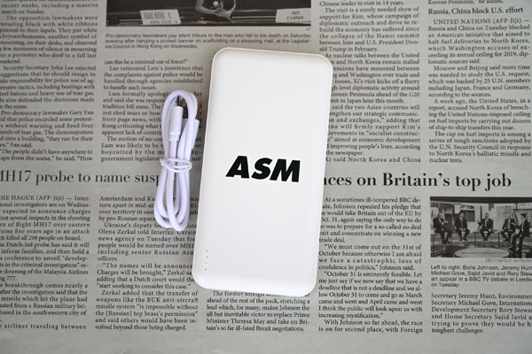 (DISCONTINUED) ASM Battery Charger