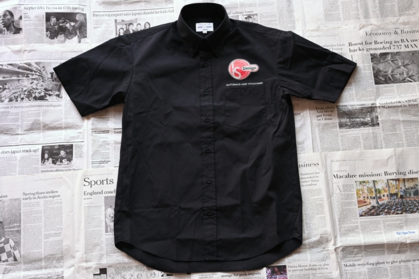 (DISCONTINUED) ASM Shirt