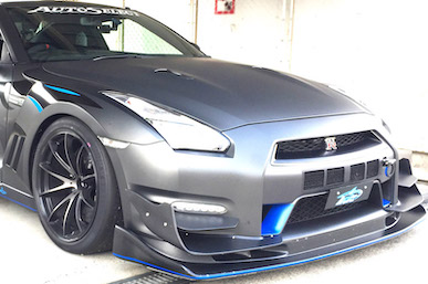 Auto Select Carbon Little Devil Wing - R33 GT-R