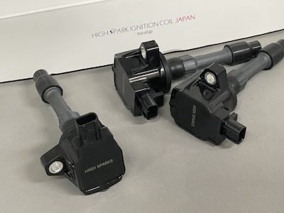 Amis High spark ignition coil for S07A engine