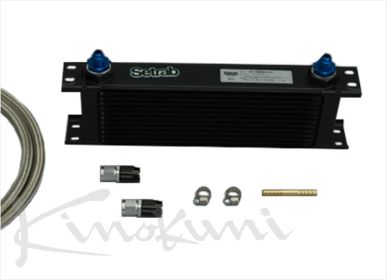 KINOKUNI Various Oil Cooler Kits