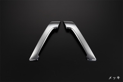 Revier 150 Series Land Cruiser Prado Inner Door Grip Cover ABS Paste Type