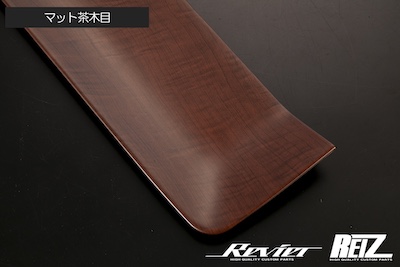 Revier  JB64W/JB74W Jimny/Jimny Sierra Dashboard Side Interior Panel 4P Double-sided Tape Installed 4 Colors