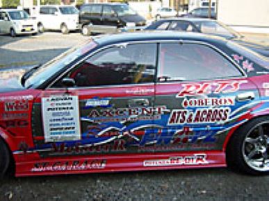 RASTY FRP / CARBON / CARBON KEVLAR DOOR