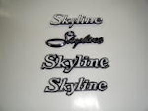 Jenesis Nissan Genuine Parts