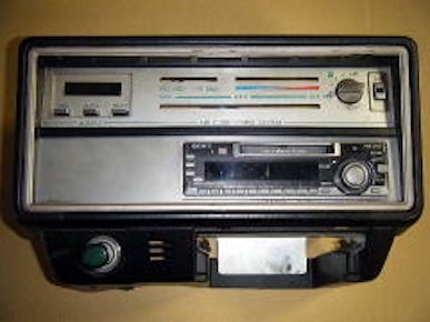 Jenesis R30 Audio mounting stay & panel set/wiring cord kit